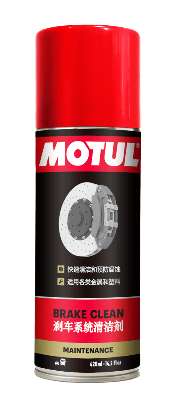 MOTUL BRAKE CLEAN